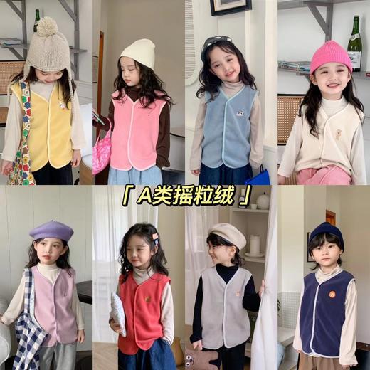 日系儿童棉马夹婴儿马甲春秋款男童女童宝宝学校背心冬摇粒绒 商品图1