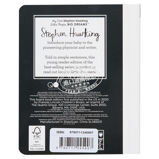 【中商原版】Little People Big Dreams Stephen Hawking My First Stephen Hawking 小人物大理想初阶系列史蒂芬霍金纸板书 商品图1