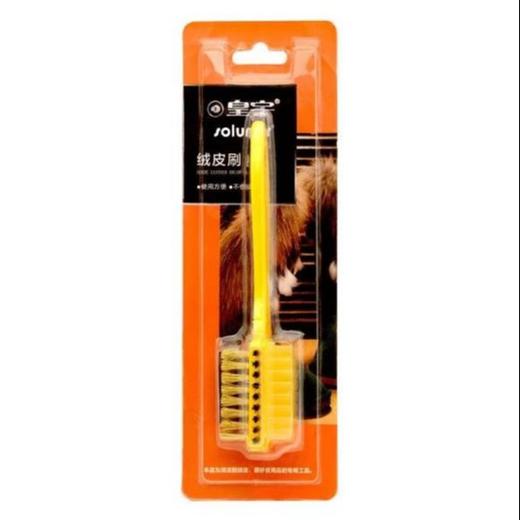 皇宇绒皮刷1把--26783826 商品图0