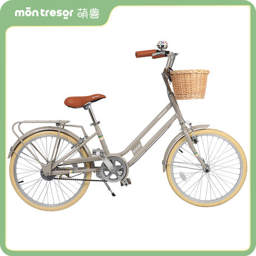 Mon Tresor 成人自行车女款女士女孩脚踏车20-22寸新款复古亲子单车 商品图4