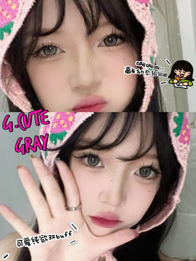 【大直径月抛】纯幼乌冬·Ginomii丨14.5mm（月抛/2片装）