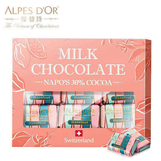 【中欧班列精选2盒】瑞士爱普诗巧克力 原装进口Alpes d'Or74% 85%黑巧克力 礼盒装 50g/盒 商品图13