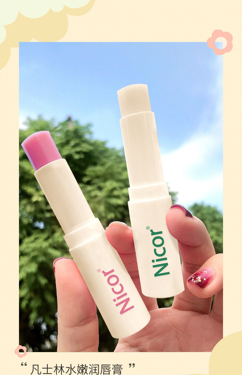 凡士林水嫩润唇膏详情2_01.jpg