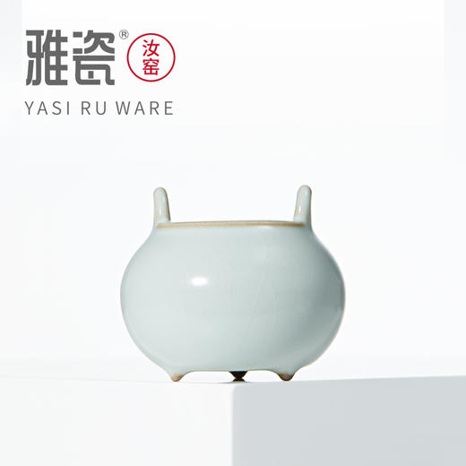 汝窑逍遥炉 香炉 商品图7