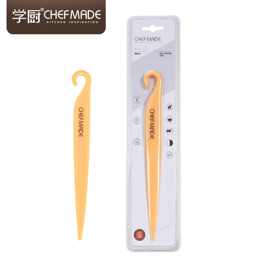 【学厨】烘焙脱模刀WK9191 商品图0