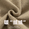 【春节不打烊】「三款配色！假两件毛衫」韩路日系男装 复古撞色假两件毛衣男2022秋冬新款宽松圆领针织衫上衣 商品缩略图3