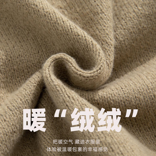 【春节不打烊】「三款配色！假两件毛衫」韩路日系男装 复古撞色假两件毛衣男2022秋冬新款宽松圆领针织衫上衣 商品图3