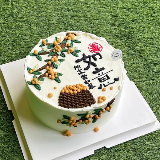 祝寿款  万“柿”如意 · 奶油蛋糕 商品图1