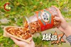 【香脆停不下来】大丰脏脏年糕片155g罐装红糖味休闲小零食 酥香脆 好滋味 商品缩略图4