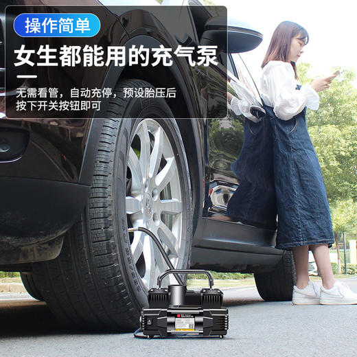 【汽摩电动】双30缸充气泵  大功率双缸电动打气泵 商品图4