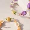 星座手链糖果色人手一条 商品缩略图0