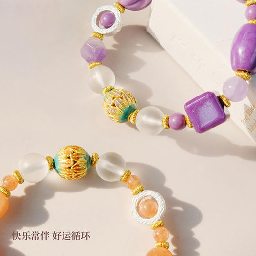 星座手链糖果色人手一条 商品图0