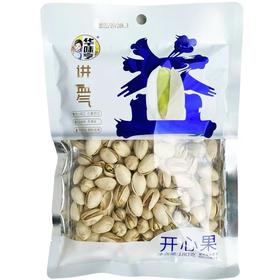 开心果180g