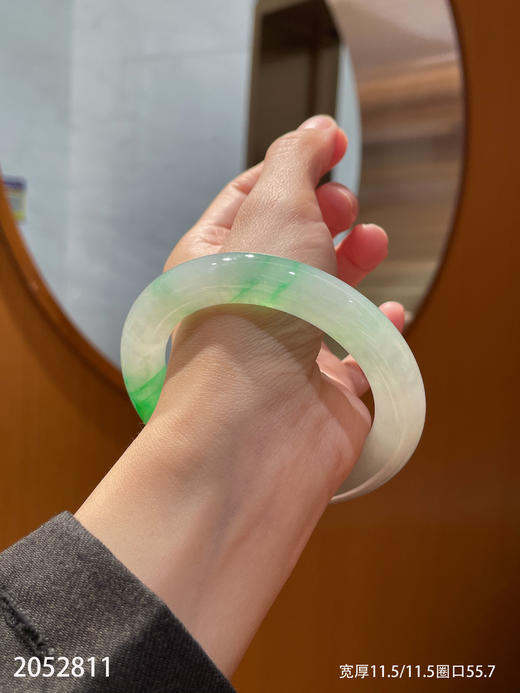 冰飘翠圆镯【2052811】圈口55.7~具体价格微信咨询 商品图5