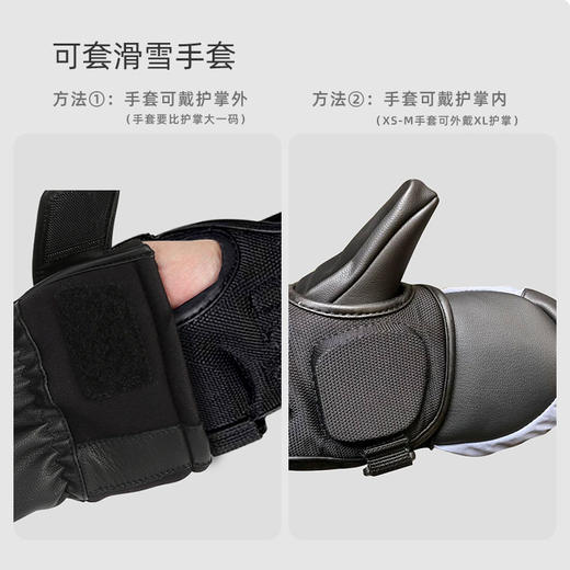 【六折清仓】BURTON/伯顿儿童滑雪护腕新手防摔护掌防扭伤保护手掌双层护具103481 商品图1