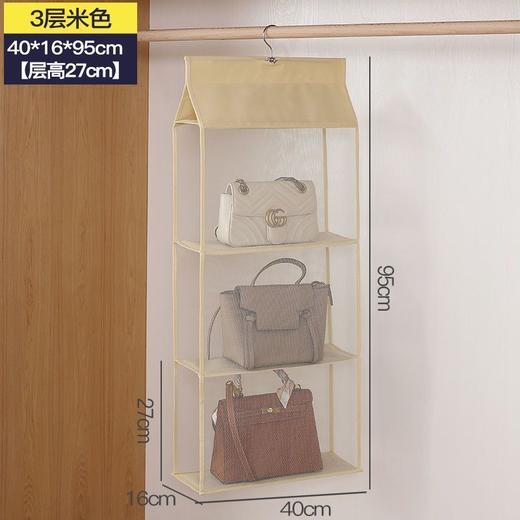 包包收纳袋挂袋布艺 收纳袋悬挂袋 衣柜墙挂式双面门后宿舍收纳架nct13 商品图7