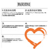 提拉米苏8折券权益卡（送拿铁兑换券1张） 商品缩略图1