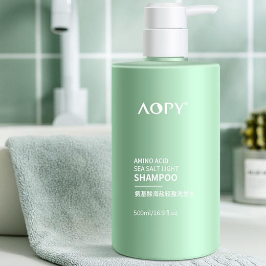 【自营】AOPY氨基酸海盐轻盈洗发水500ml 商品图2