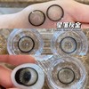 （年抛）Moonenleen  鎏金系列合集  14.5mm 着色13.9mm 商品缩略图2