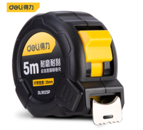 得力钢卷尺尼龙覆膜(黑)