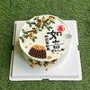 祝寿款  万“柿”如意 · 奶油蛋糕 商品缩略图0