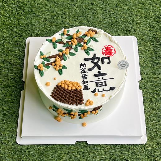 祝寿款  万“柿”如意 · 奶油蛋糕 商品图0
