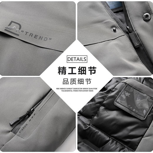 男士中老年爸爸装冬季外套2023中长款中年男士nct24 商品图1