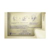 专柜 SHISEIDO/资生堂悦薇珀翡塑颜抗皱眼膜单片/智感紧塑焕白眼膜新老包装更换中 （体验装）*4/8g*8/8g*10片（每一片为一对） 商品缩略图2
