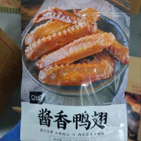 马马妈 鸭翅 袋装 110克 酱香味