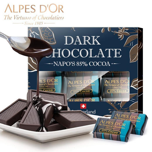 【中欧班列精选2盒】瑞士爱普诗巧克力 原装进口Alpes d'Or74% 85%黑巧克力 礼盒装 50g/盒 商品图2
