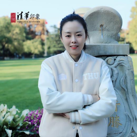 清华大学电机系90周年特别纪念版棒球服-预售 商品图1