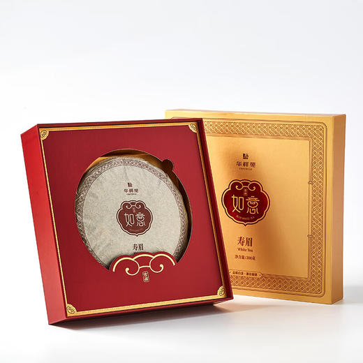 华祥苑 寿眉 福建白茶 如意吉祥 白茶茶饼 茶叶礼盒  300g 商品图1