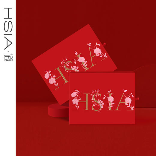 【仅部分商品适用】HSIA遐大红色内衣礼盒本命年节庆送礼空盒子 商品图0