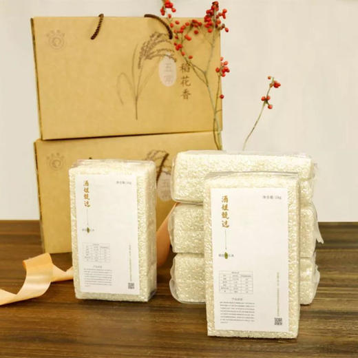 鲜8"芝香油礼"礼盒，芝麻香油芝麻糊芝麻酱；五常稻花香大米礼盒，酵素种植，东北五常酒姐自留地直供 商品图5