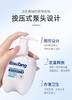 XLJ碧素堂益生菌清新牙膏260g/瓶*2瓶 商品缩略图5