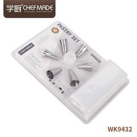 【学厨】裱花套装wk9432