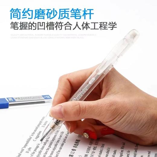 辉柏嘉涂卡铅笔套装2B答题卡考试专用笔2B自动铅笔机读卡电脑涂卡铅笔填涂笔学生高考公务员考试答题中考 商品图7