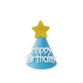 蓝色星星生日帽
