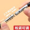 双头短铅笔套延长器彩铅增长接笔器素描笔延笔器延长杆笔杆加长杆美术专用笔套铅笔头加长器通用助 商品缩略图3