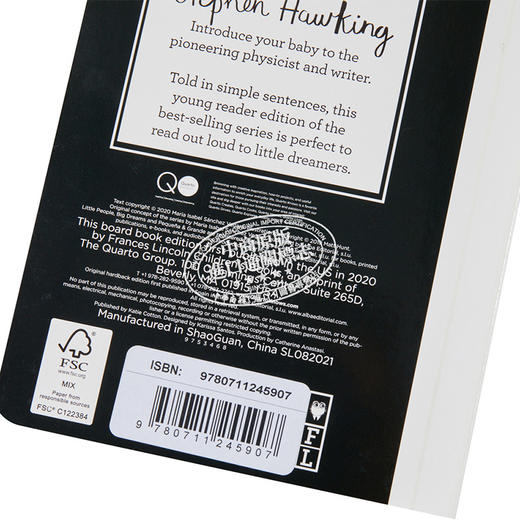 【中商原版】Little People Big Dreams Stephen Hawking My First Stephen Hawking 小人物大理想初阶系列史蒂芬霍金纸板书 商品图3