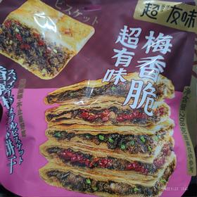 超友味 梅香脆 袋装 208克 香辣梅菜味