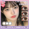 COLORBABY日抛·忘忧金系列 忘忧金黑/忘忧金巧/忘忧金灰 商品缩略图0