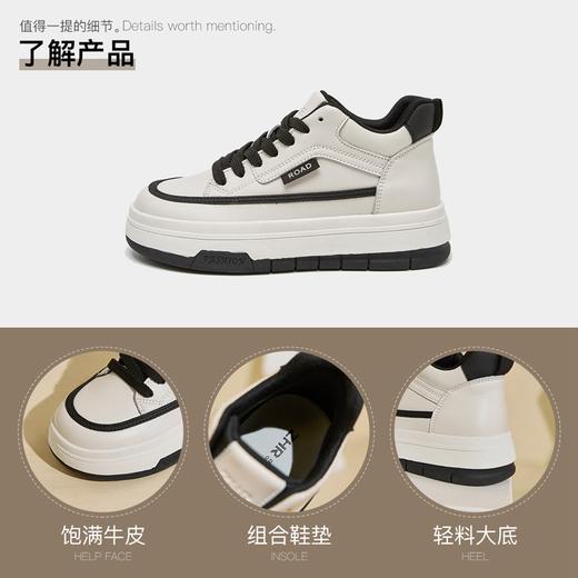 ZHR高帮鞋2022冬季新款厚底百搭帆布鞋女圆头休闲鞋子女 商品图0