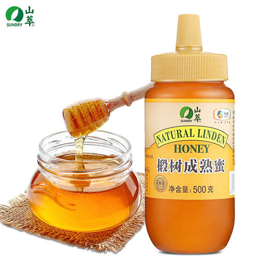 中粮山萃椴树成熟蜜500g 商品图1