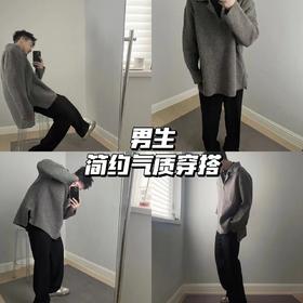 简约风city boy🍃黑灰搭配真的永不过时！