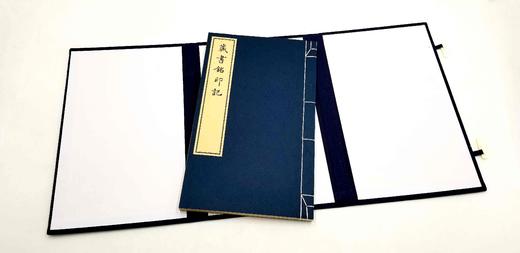 《藏书铭印记》，范景中撰，广陵彭磊雕版，线装红印本，一函一册，31.7*19.4cm,文物出版社2018年版，定价980，售价650元。 商品图2