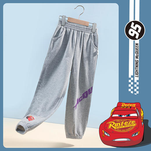 【商场同款】
迪士尼童装满印时尚潮流男童休闲长裤春秋款儿童裤子 商品图6