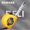 得力DL钢卷尺 商品缩略图2