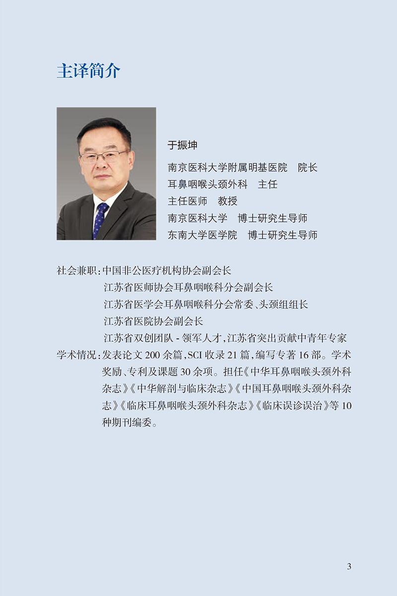 简介.jpg