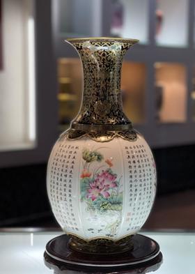 乌金釉描金诗文花鸟长颈瓶